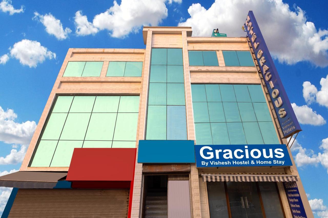 Gracious By Vishesh Hotels & Home Stay Нью-Делі Екстер'єр фото